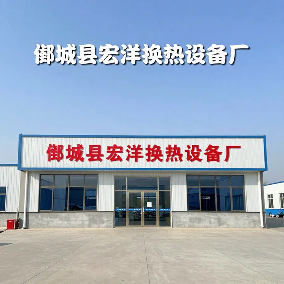 花海系列发展趋势分析